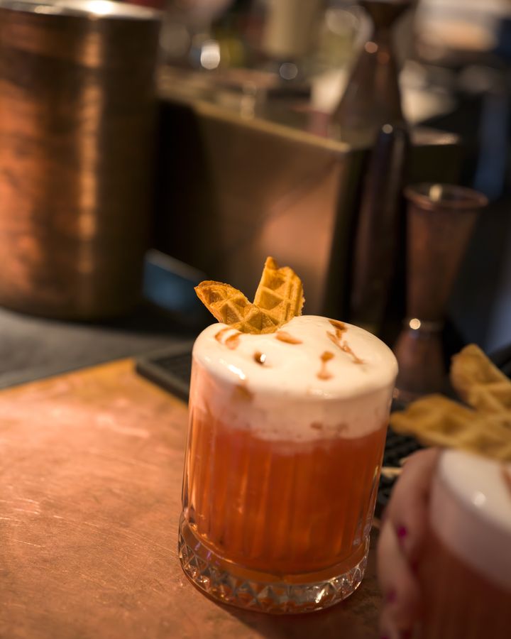 Hlynsíróps Rum Sour